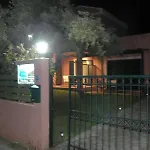 Lägenhet Ionian Breeze Frínion