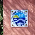 Apartment Ionian Breeze *