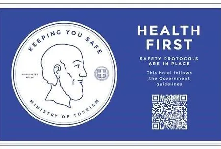 Ionian Breeze דירה